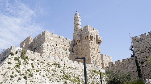 יום כיף בירושלים